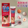 Sumifun Body Care Cream Effective Wart, Skin Tag & Mole Removal | Genital Wart Treatment | 100% Herbal Ointment